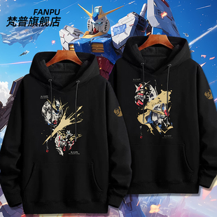 机动战士高达动漫周边同款 JAPAN 卫衣男女秋冬上衣服 STRICT