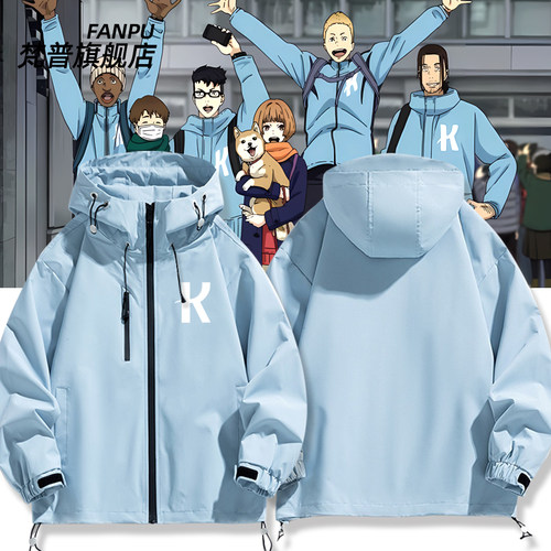 强风吹拂T恤清濑灰二cos同款