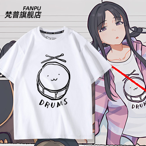 哭泣少女乐队安和昴同款短袖