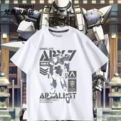 ARX 强弩 全金属狂潮IV ARBALEST周边短袖 T恤男女衣服上衣