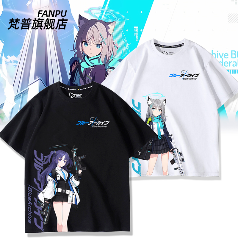 优质面料  赠送运费险 48小时内发货