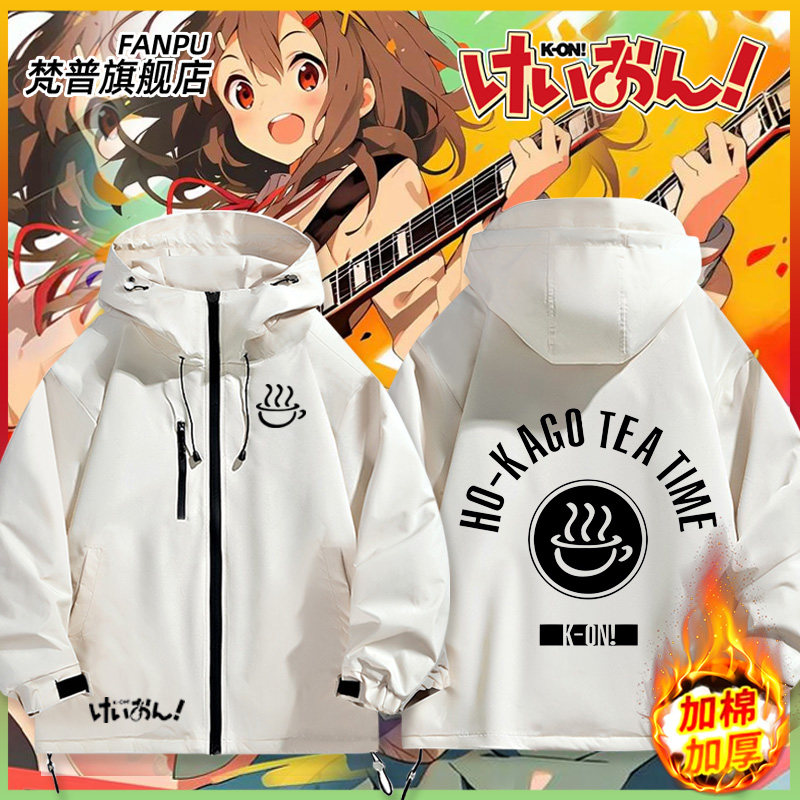 轻音少女KON平泽唯秋山澪周边棉服冬季加棉冲锋衣外套男女上衣服