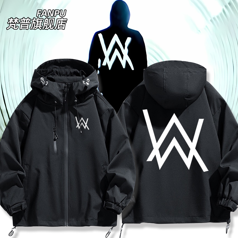 艾伦沃克嘉豪同款DJ潮冲锋衣