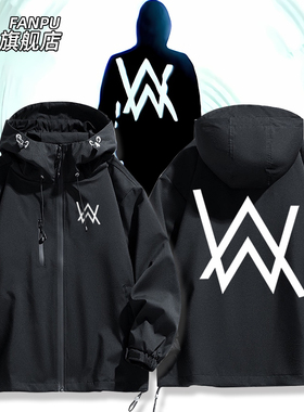 艾伦沃克嘉豪同款DJ潮faded周边同款冲锋衣外套男女秋冬衣服上衣