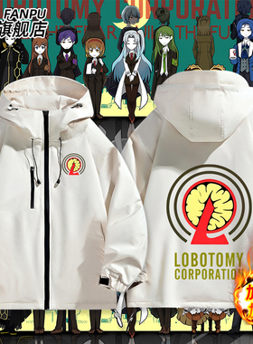 脑叶公司周边Lobotomy Corporation棉服冬季加棉外套男女衣服上衣