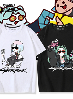Cyberpunk赛博朋克边缘行者Q版周边露西卡通同款短袖T恤男女衣服