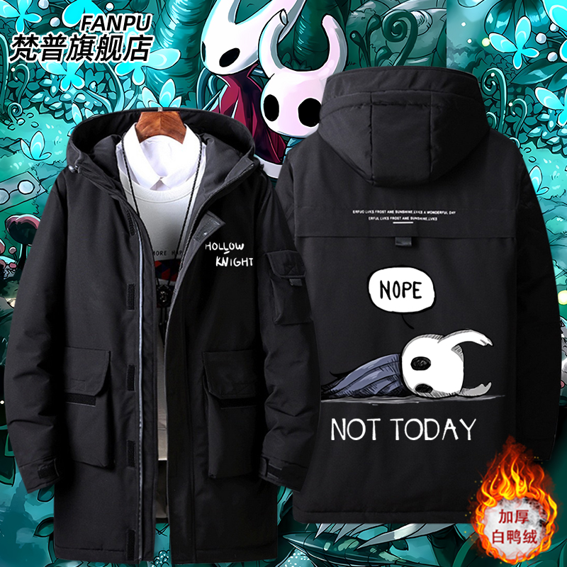空洞骑士HollowKnight联名羽绒服
