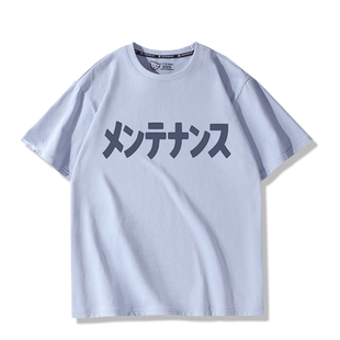 勇气爆发BANG BRAVERN动漫周边美优同款cos短袖T恤男女夏季痛衣服