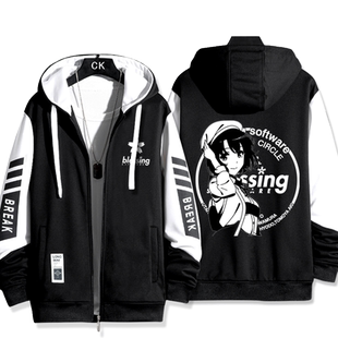 路人女主的养成方法动漫加藤惠周边同款cos夹克外套男二次元衣服