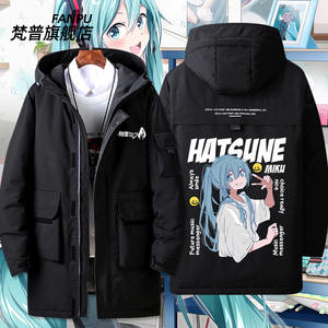 初音未来动漫周边MIKU同款联名衣服男女二次元秋冬羽绒服夹克外套
