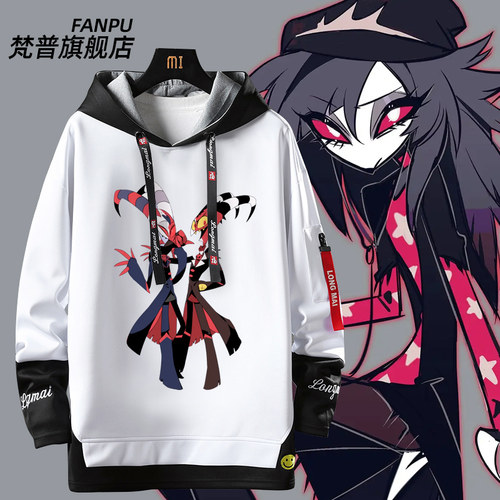 极恶老大美漫周边动漫