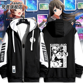 少女歌剧 Starlight周边夹克外套男女衣服 Revue 爱城华恋 神乐光