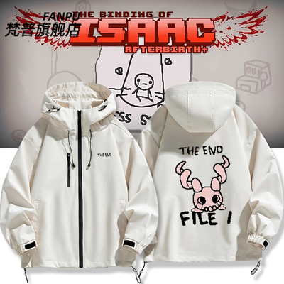 The Binding of Isaac以撒的结合游戏周边冲锋衣外套男上衣服