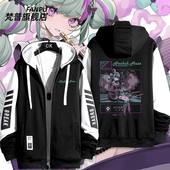 STEAM游戏Hookah Haze水雾水烟周边明月院心男女开衫 外套衣服上衣