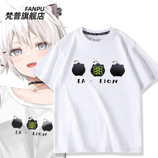 hololive虚拟主播Vtuber狮白牡丹同款cos卫衣二次元动漫周边衣服