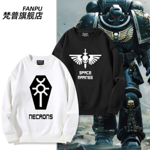 战锤40K游戏联名周边星际战士极限战团同款 卫衣男女秋冬衣服上衣