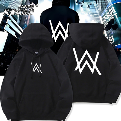 艾伦沃克嘉豪DJ潮faded联名周边同款cos连帽卫衣男女秋冬衣服上衣
