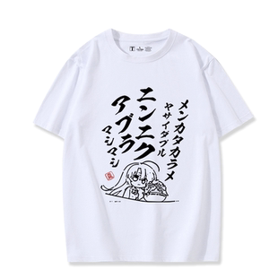 魔女的夜宴动漫周边绫地宁宁同款cos短袖T恤男女夏纯棉衣服二次元