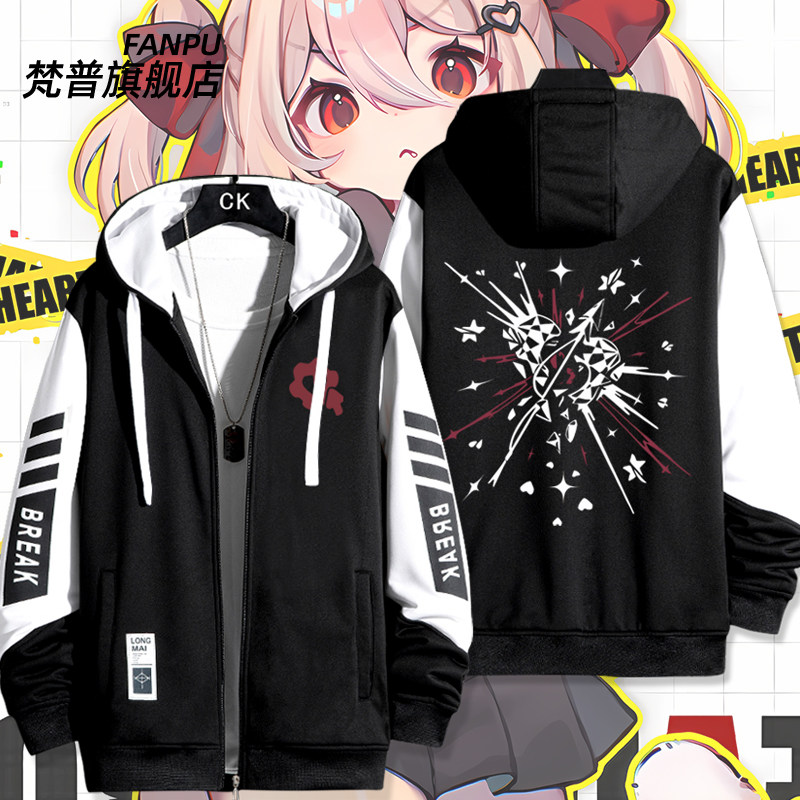Neurosama周边Evil neuro牛肉AI虚拟主播夹克外套秋冬二次元衣服 - 实物图