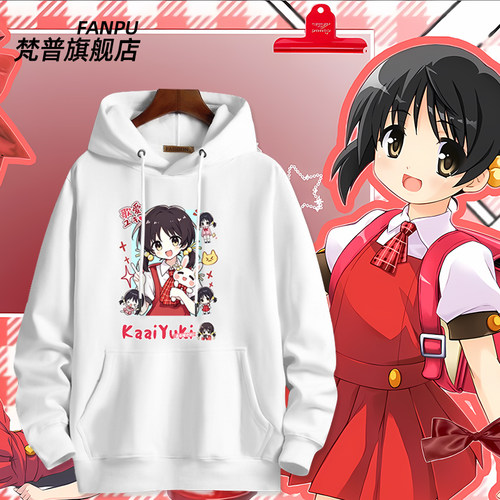 术力口vocaloid歌爱雪周边连帽