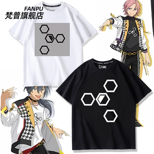 偶像梦幻祭2椎名丹希cos服同款队长天城燐音樱河琥珀短袖T恤衣服