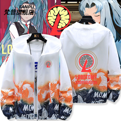 脑叶公司周边痛衣服上衣