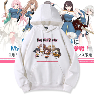 myGO高松灯爱音邦邦动漫周边卫衣男女二次元 衣服 BanGDream