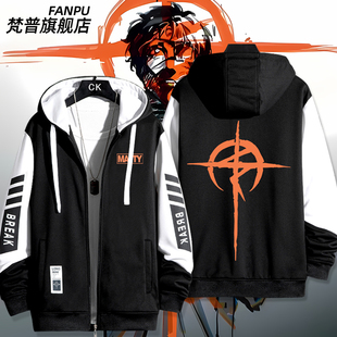 机动战士高达闪光的哈萨维周边同款cos夹克外套男女秋冬衣服上衣