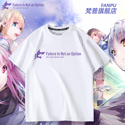 HEAVEN BURNS RED 绯染天空 31C部队标志图案周边短袖T恤衣服