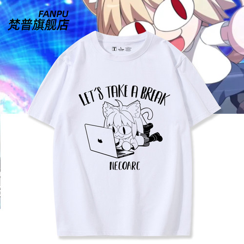 爱尔奎特同款短改名袖