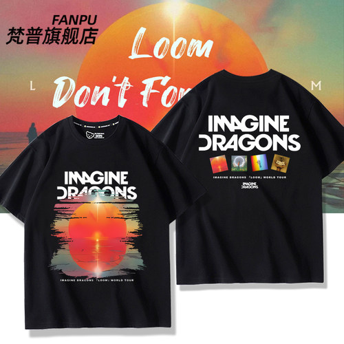 ImagineDragons梦龙乐队短袖