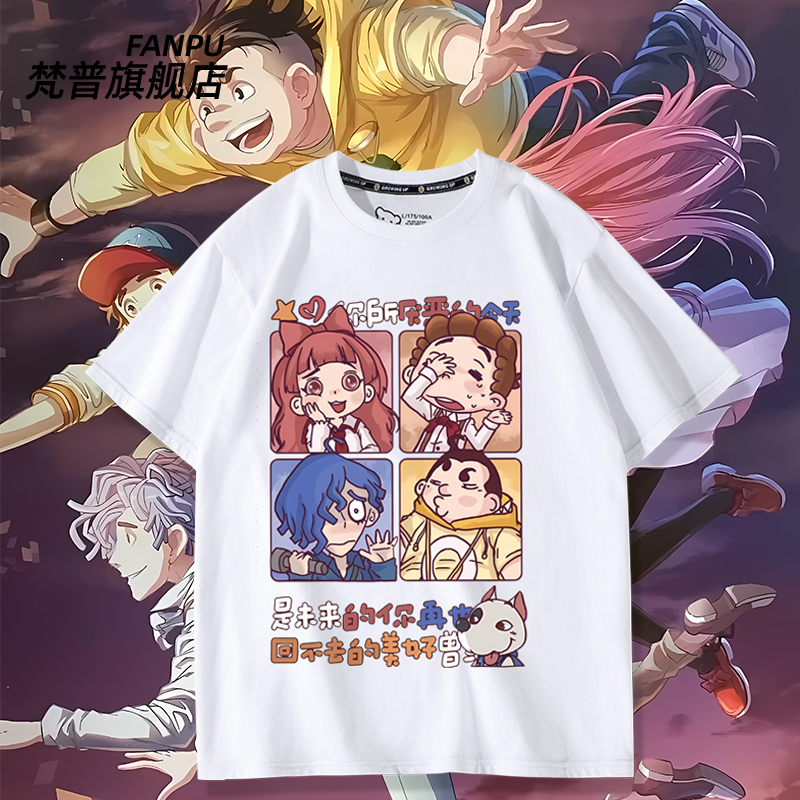 查九周边墨多多谜境冒险