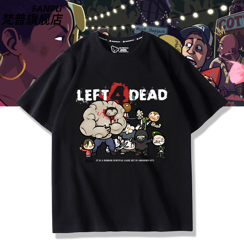dleft4dead求生之路游戏联名周边同款短袖t恤男女夏季纯棉痛衣服