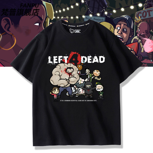 dleft4dead求生之路周边t恤