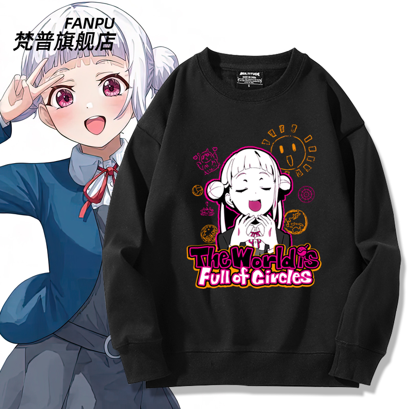 岚千砂都周边卫衣男二次元衣服