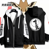 少女歌剧再生产Revue Starlight动漫周边爱城华恋夹克外套男衣服