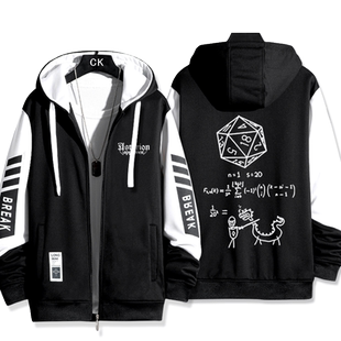 博德之门3游戏周边阿斯代伦D20骰子数学公式夹克外套男女秋冬衣服