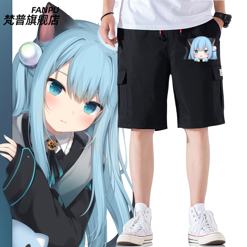 虚拟偶像猫羽雫小鲨鱼古拉周边工装短裤二次元动漫男女学生夏