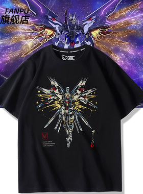 STRICT-G JAPAN 机动战士高达SEED FREEDOM短袖T恤男女上衣服