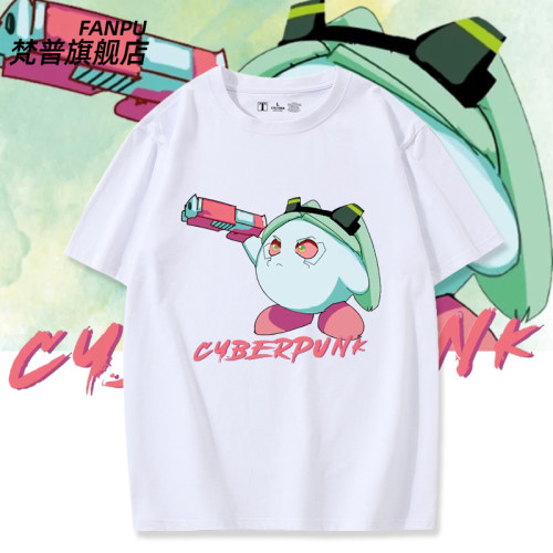 星之卡比赛博朋克短袖边缘行者