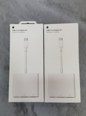 Apple原装正品A2119 电脑AV数字影音多端口C转HDMI/USB/C口转换器