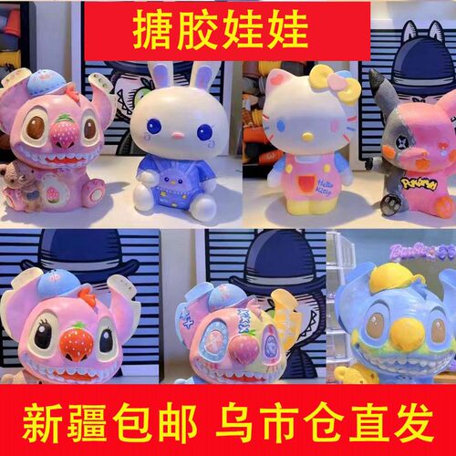 摔不坏搪胶材质涂鸦乐趣无穷