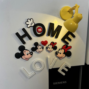 磁吸字母home米奇米妮冰箱贴一家四口三口love情侣入户门磁性装饰