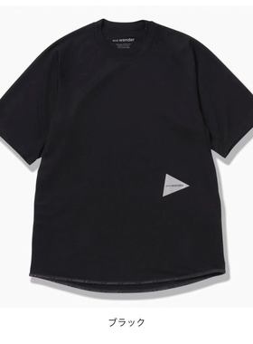 and wander dry jersey raglan口袋短袖男女 透气混纺快干T恤