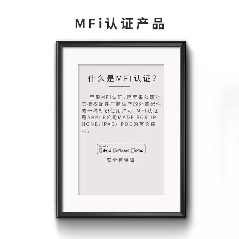 适用苹果lightning耳机线mmcx舒尔se846森海ie80s40pro索尼n3ap