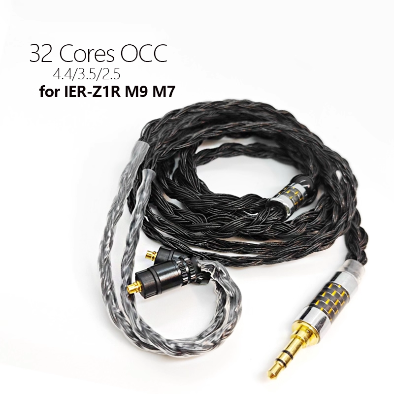 IER-M9 IER-Z1R IER-M7单晶铜镀银4.4平衡耳机升级线适用索尼32股