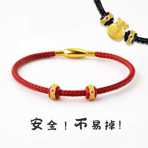 防水钢丝绳手绳可穿转运珠本命年