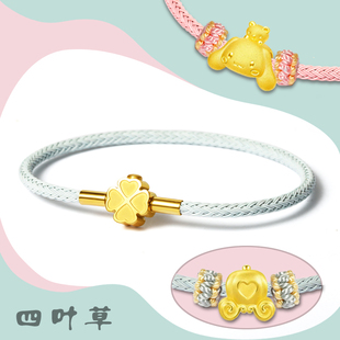 四叶草手绳女可穿黄金适用于周家的转运珠马卡龙色编织皮绳手链