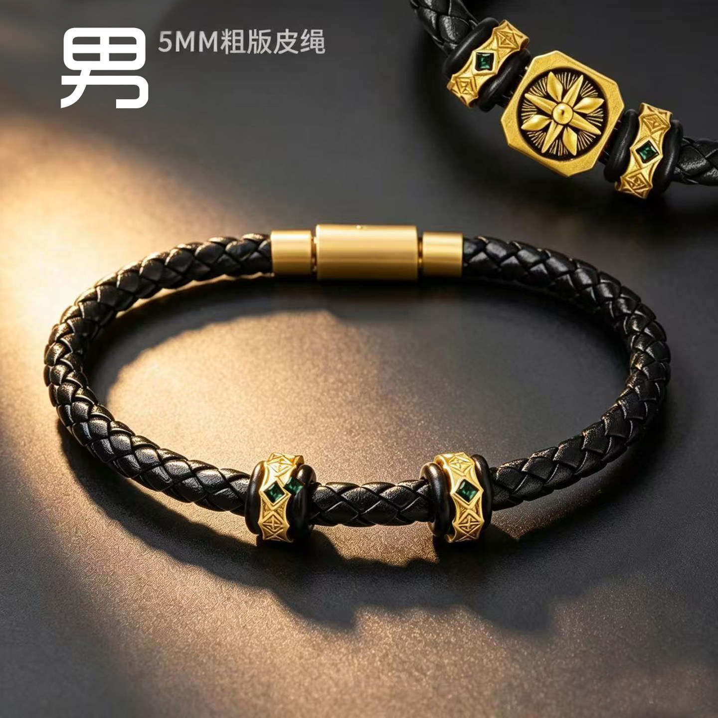 5mm男款皮绳手链XL刺青系列charme黄金转运珠本命年粗款红绳手绳
