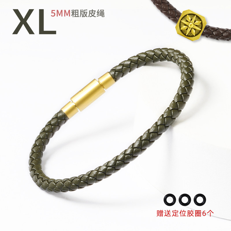 5mm男款皮绳手链XL刺青系列图片